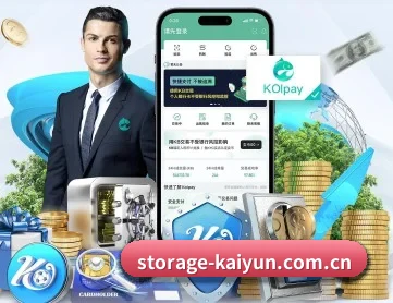 开云 APP(kaiyun)